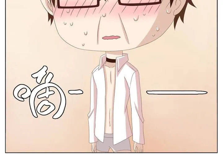 事前讨论 第22页