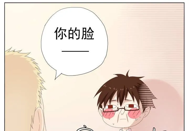 事前讨论 第23页