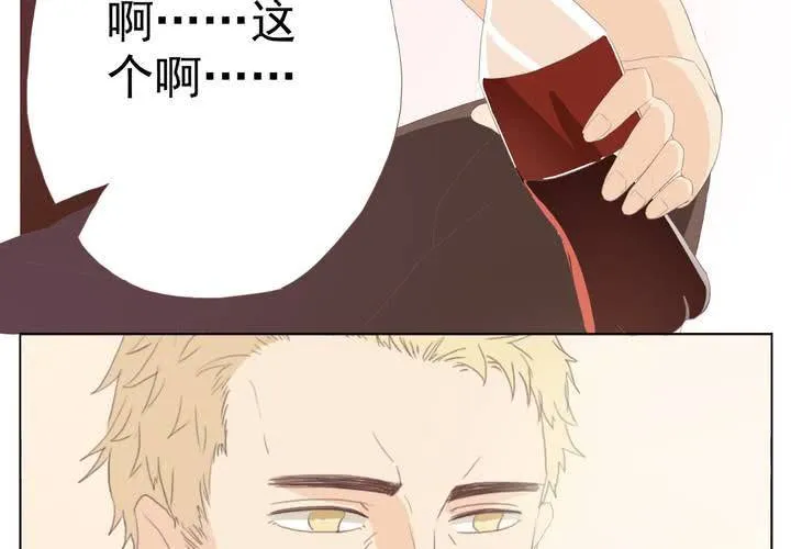 事前讨论 第37页
