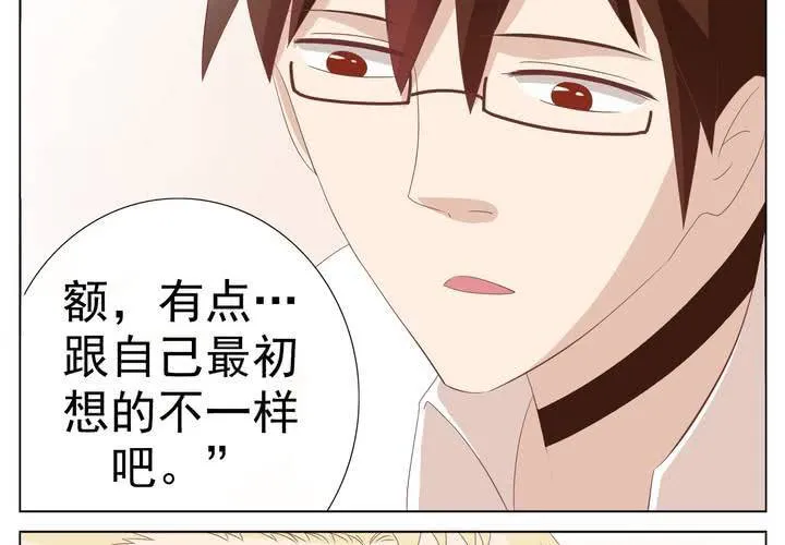 事前讨论 第39页