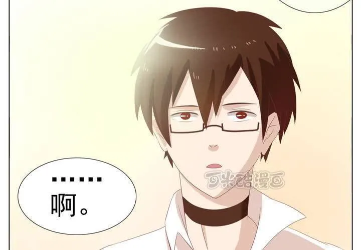 事前讨论 第41页