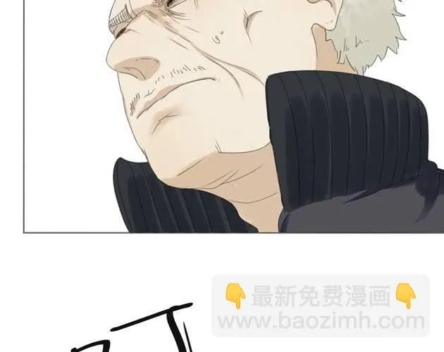 第1话 那人 那狗 那啥... 第43页