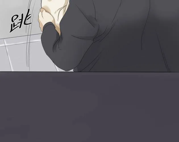 第1话 那人 那狗 那啥... 第58页