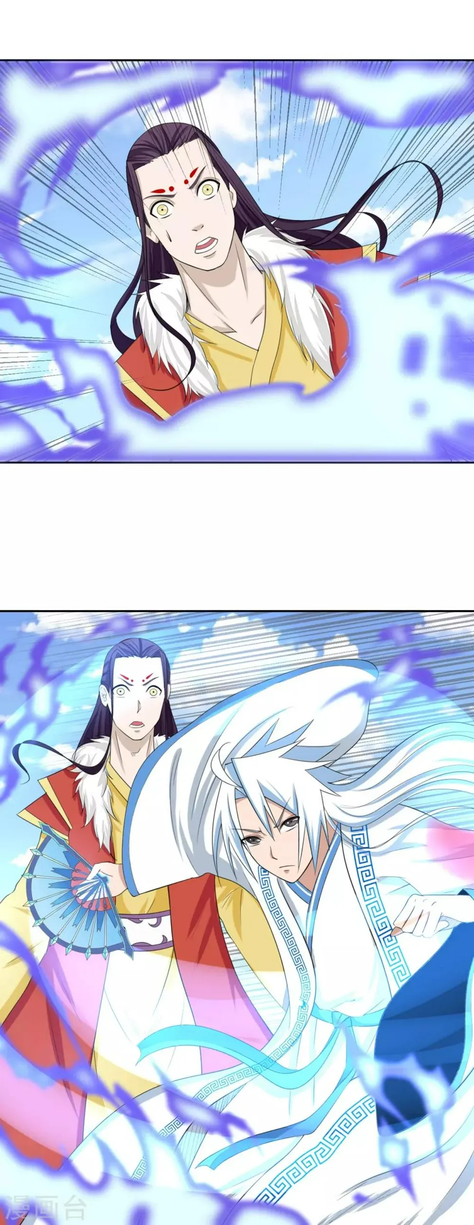第126话 后会无期 第2页
