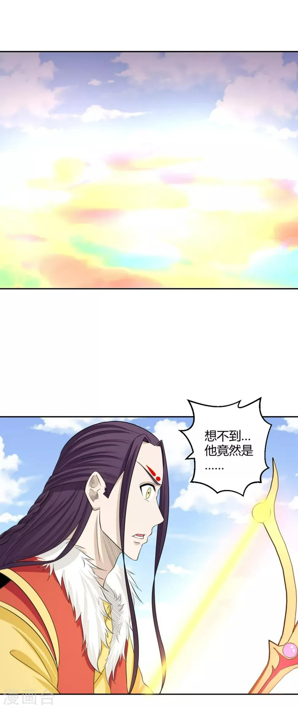 第126话 后会无期 第10页