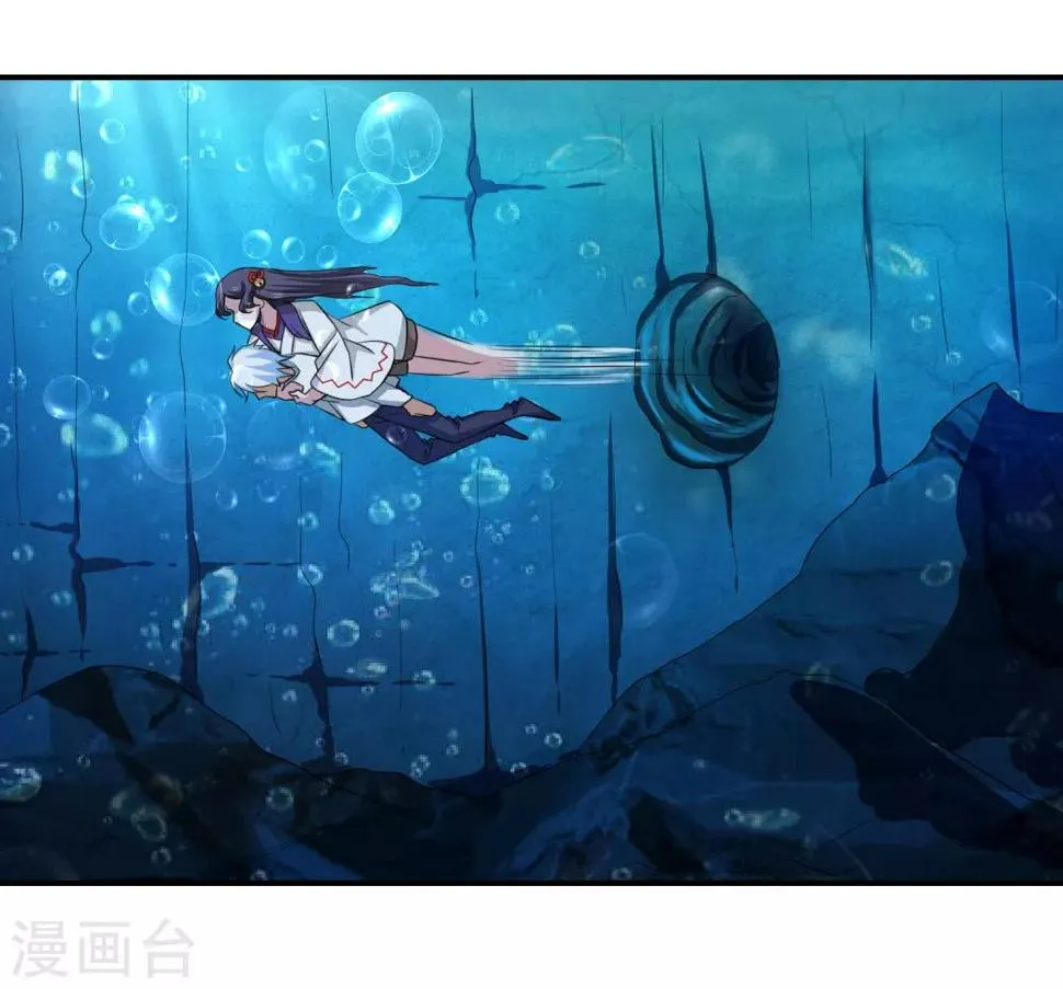 第151话 就这样凉了？ 第21页