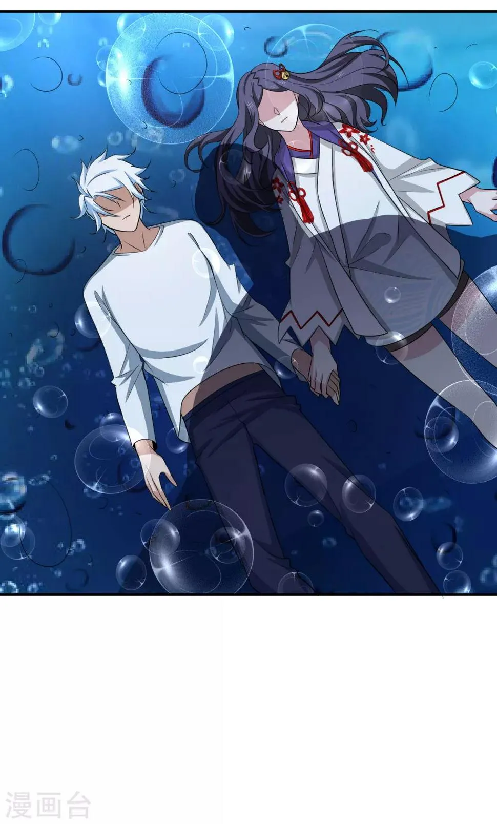第151话 就这样凉了？ 第23页