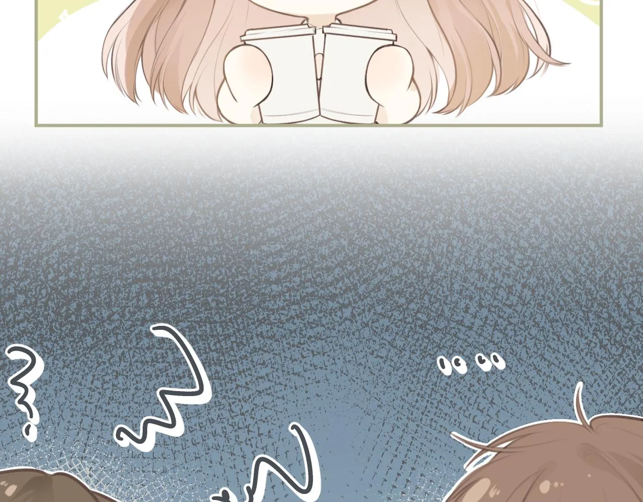 第35话 纠结与不安 第26页