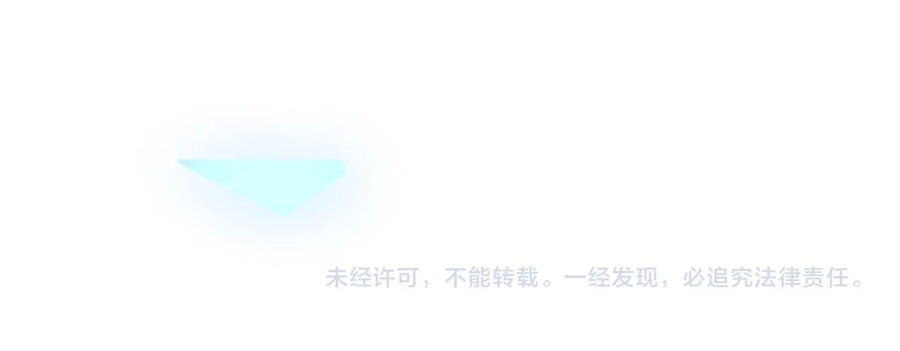 第37话 你们在做什么 第115页