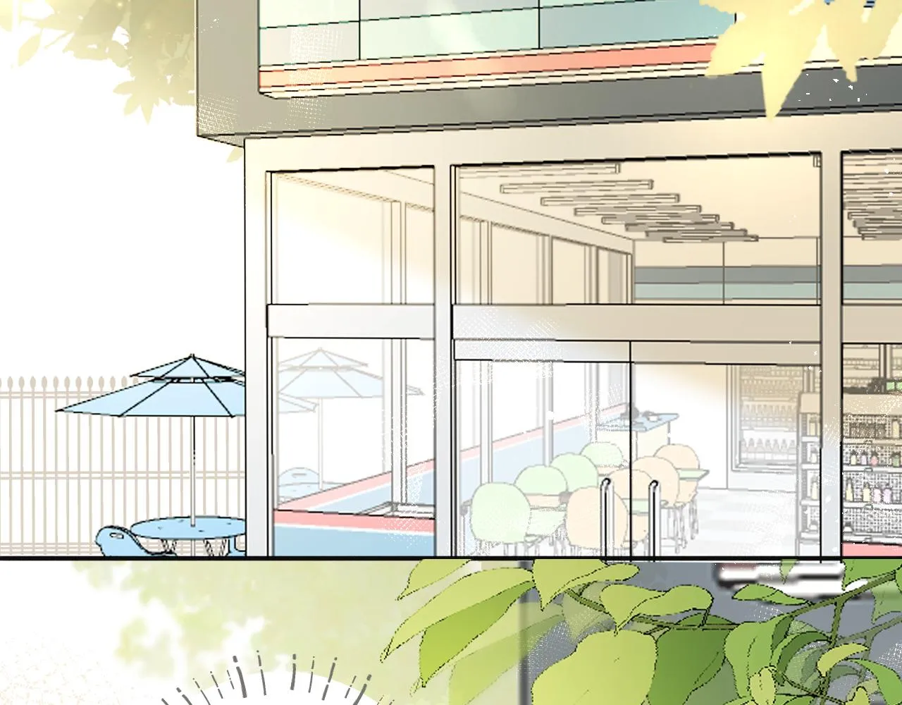 第43话 即将相见 第4页