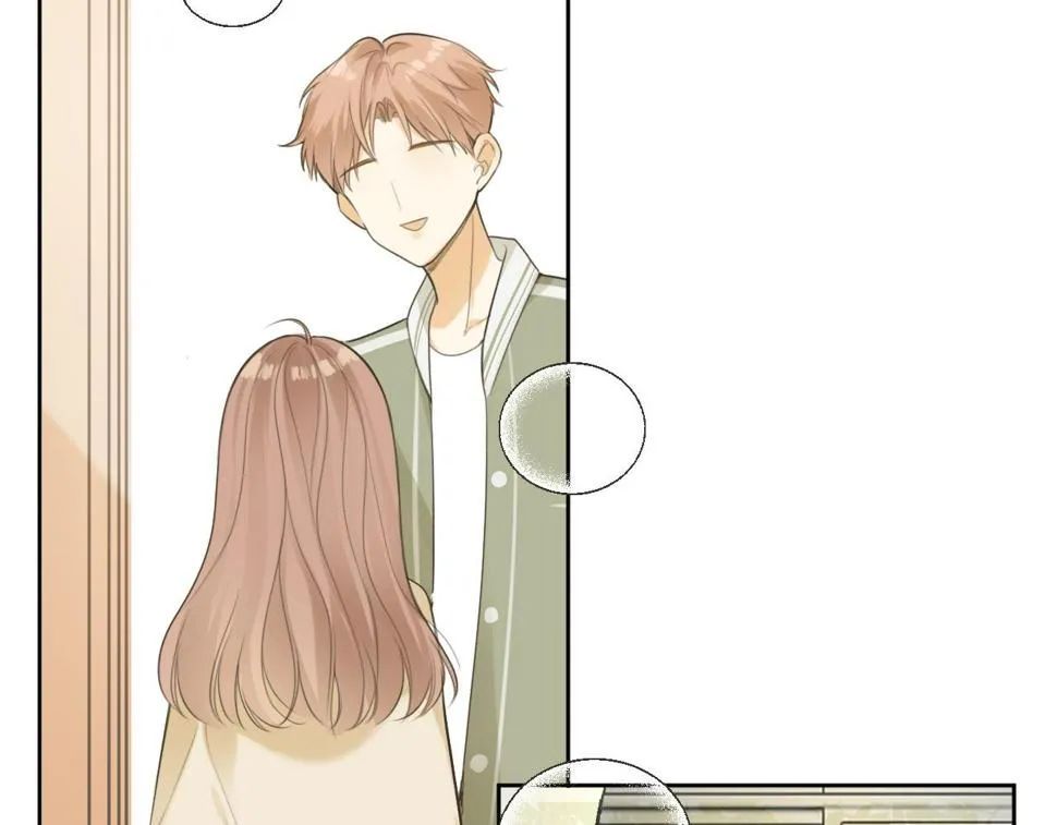 第46话 慰藉 第20页