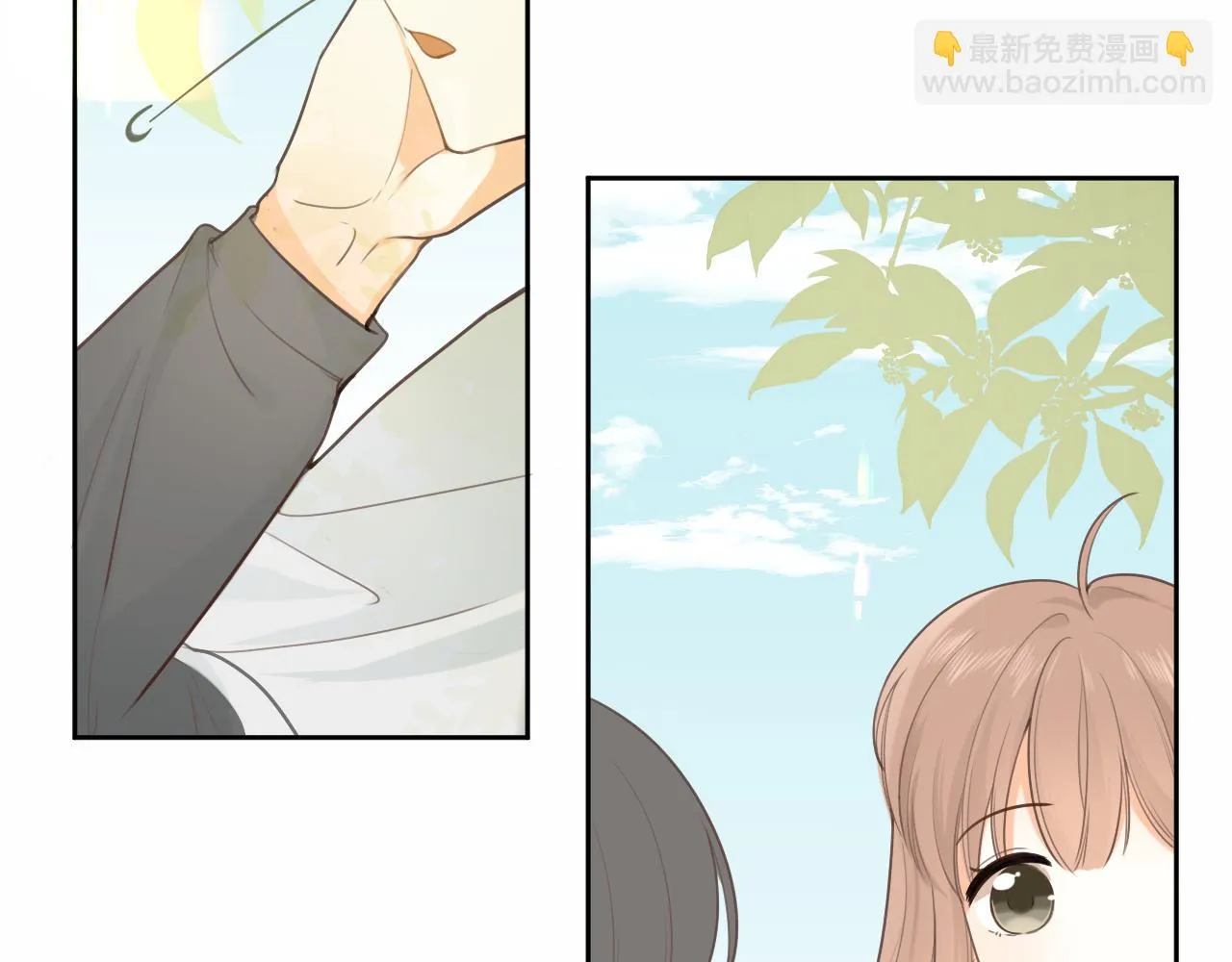 第22话 想靠近他？ 第62页