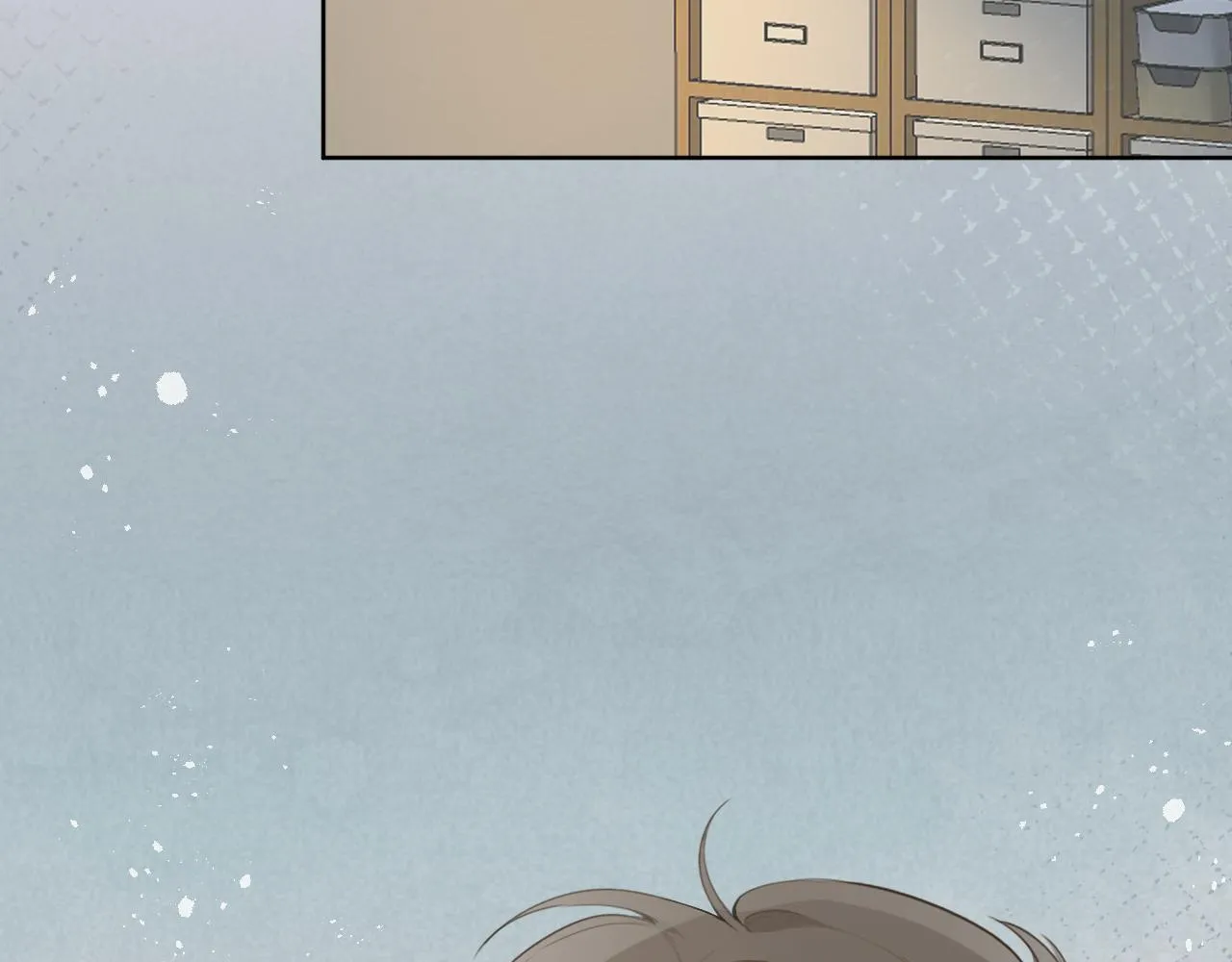 第20话 一个雨天 第5页