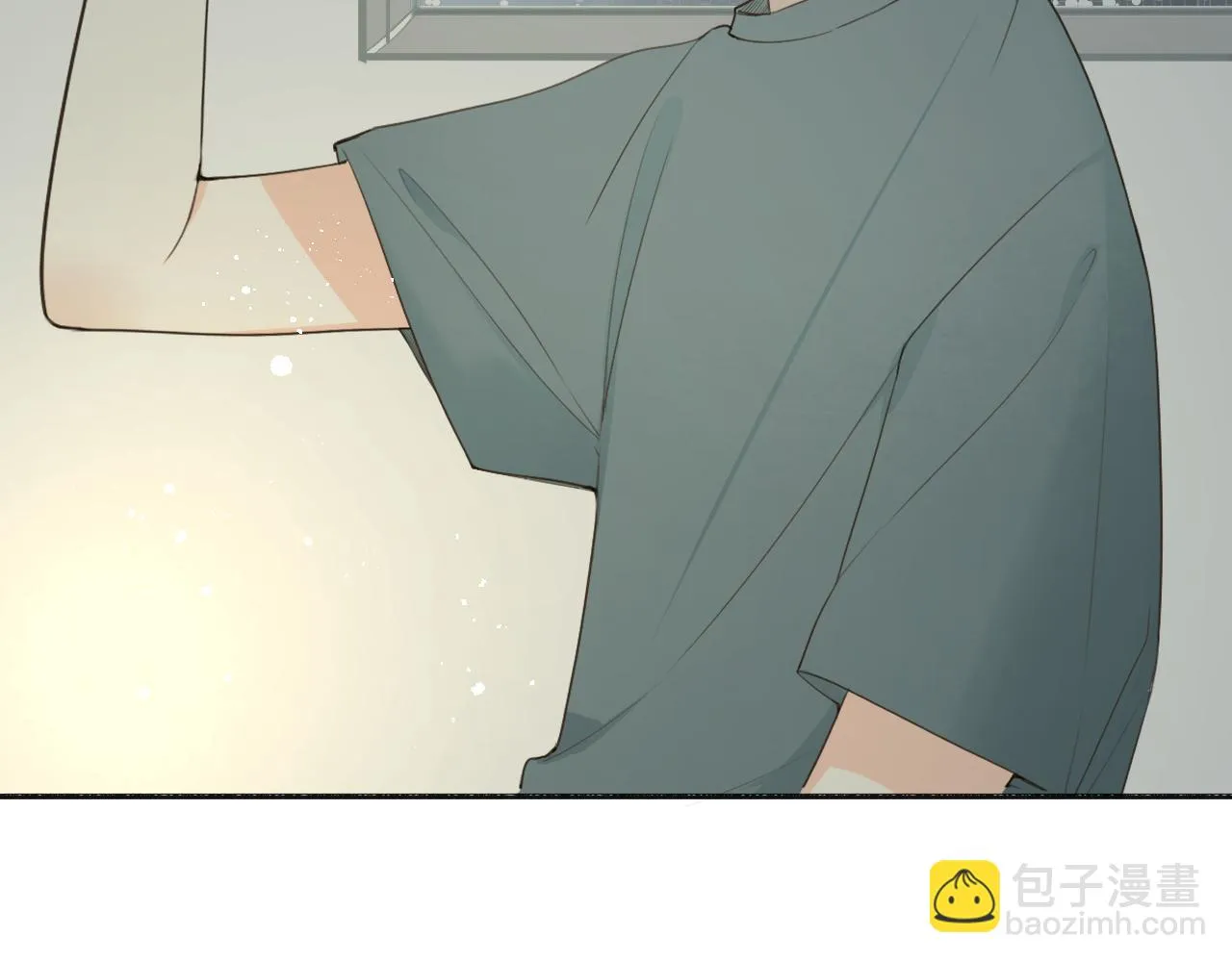 第20话 一个雨天 第12页