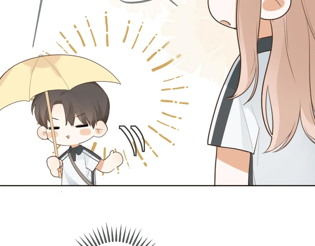 第20话 一个雨天 第59页