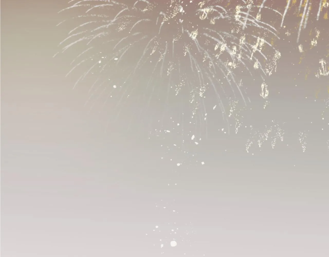 春节番外 第44页