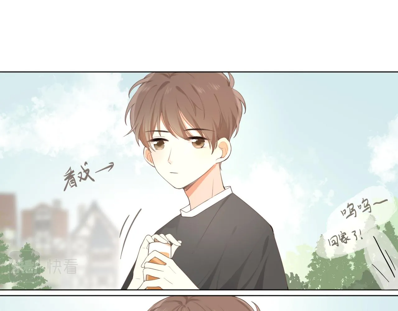 第19话 一起拍个照吧？ 第20页