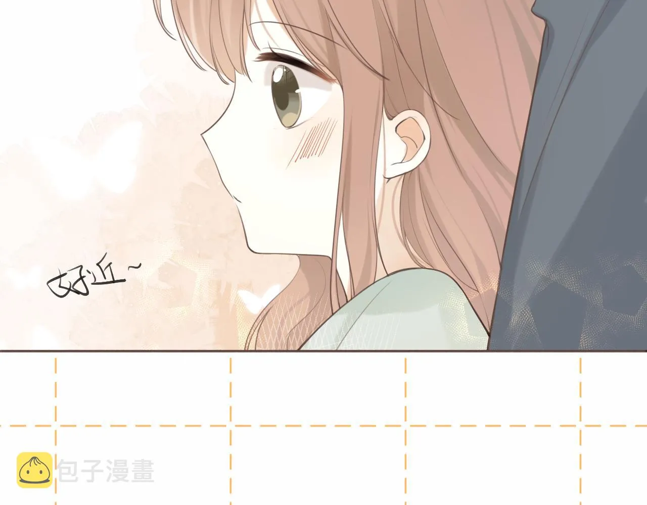 第19话 一起拍个照吧？ 第52页