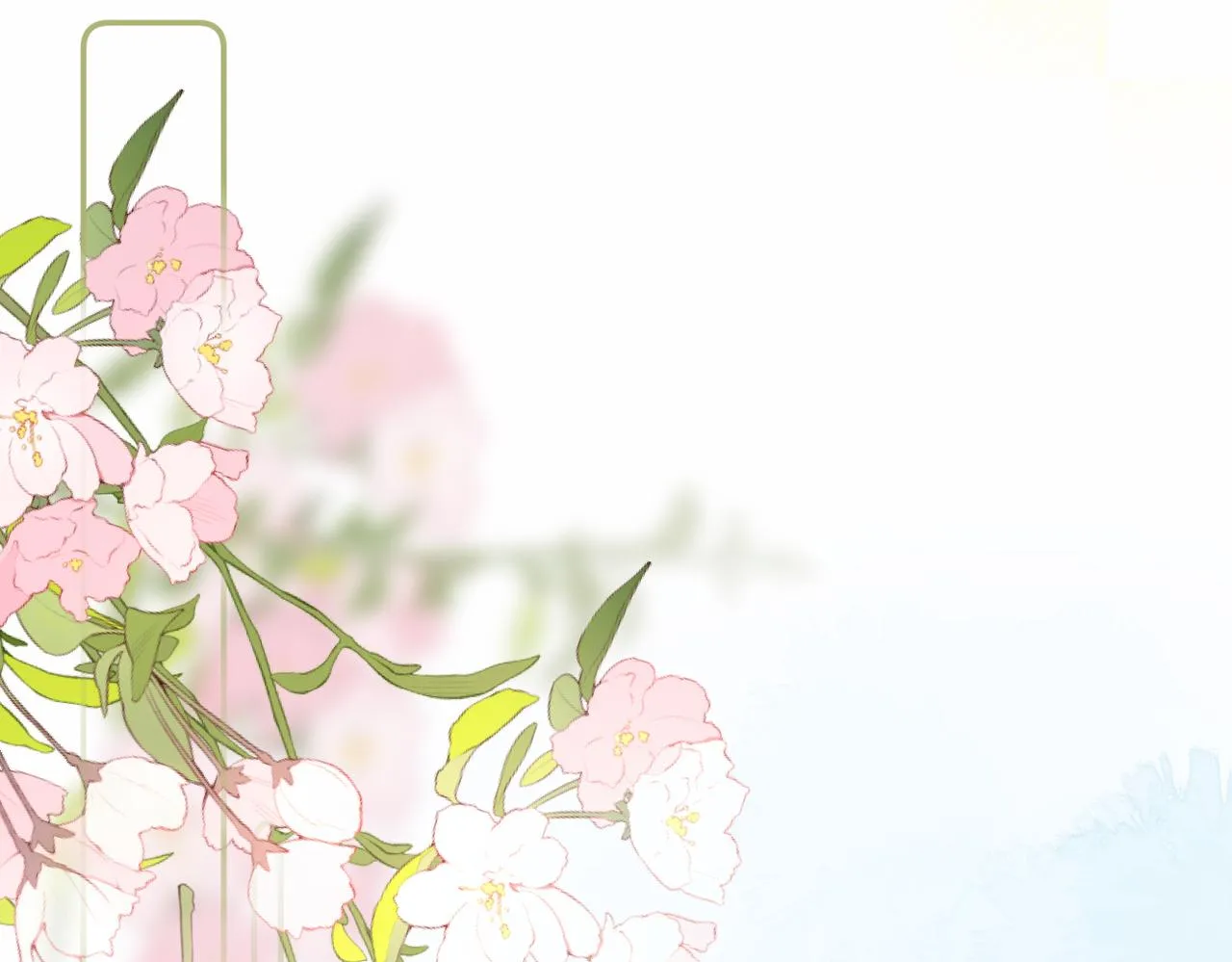 第18话 春游 第63页