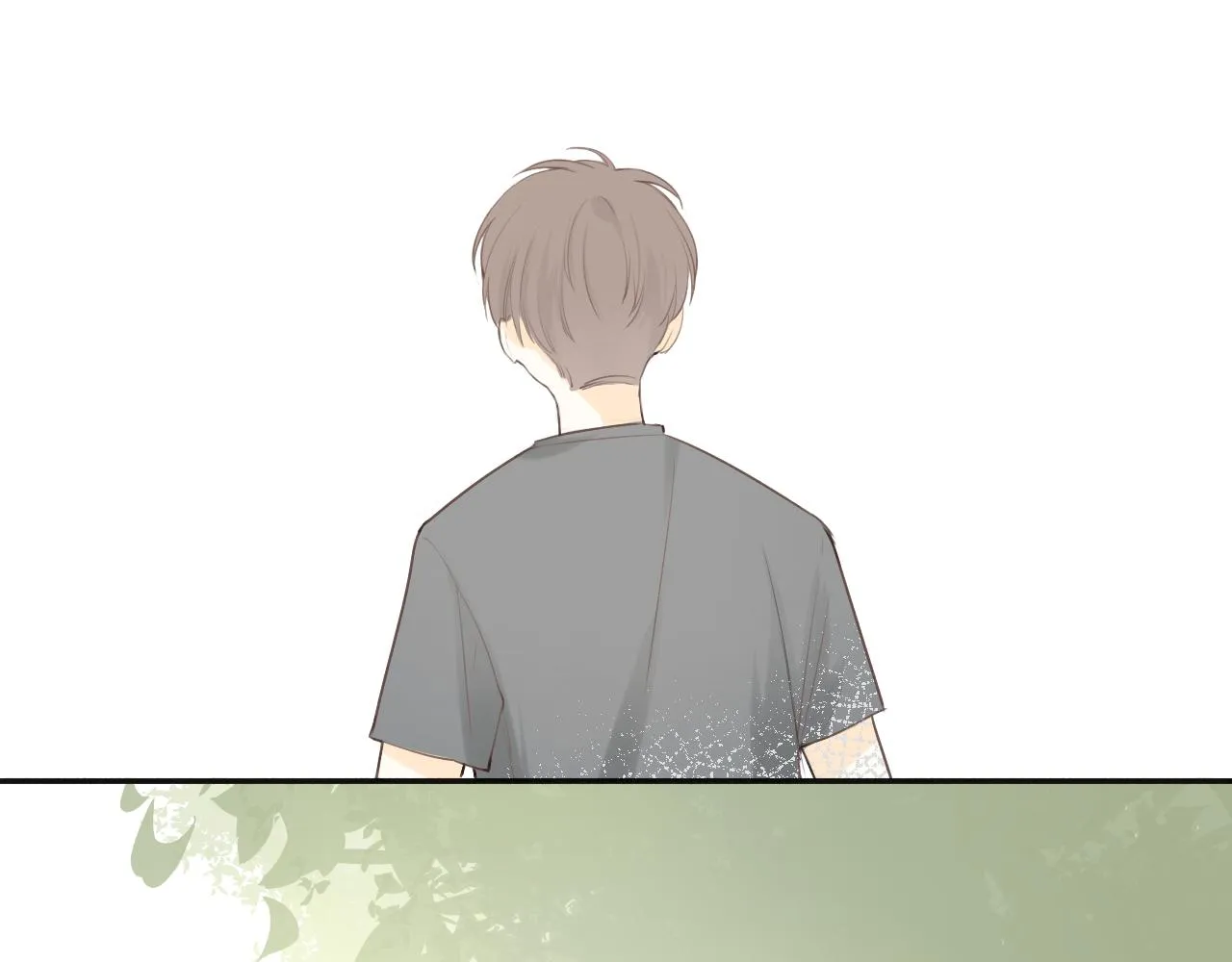 第17话 喜欢的原因 第27页