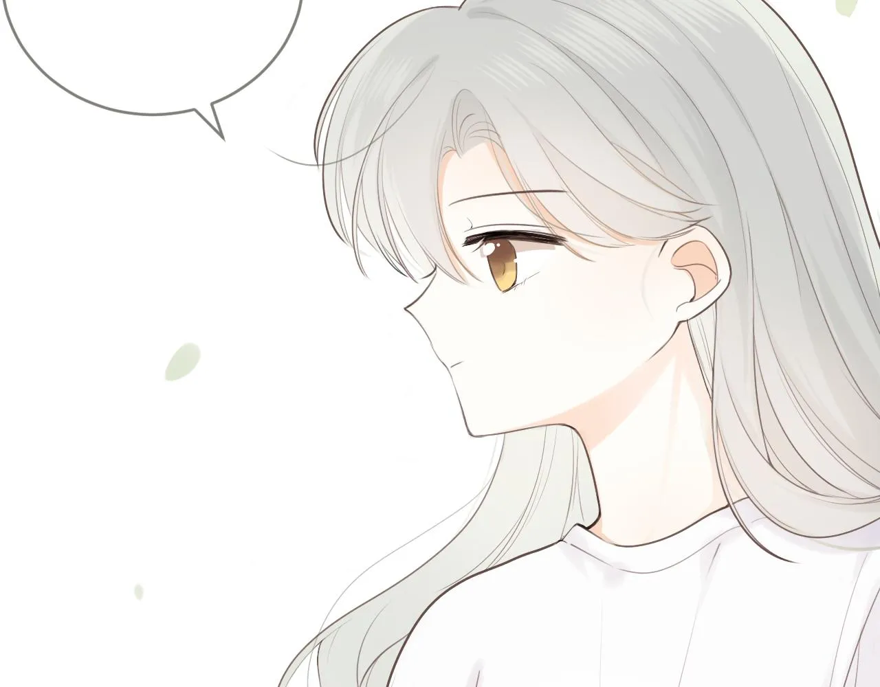 第17话 喜欢的原因 第29页