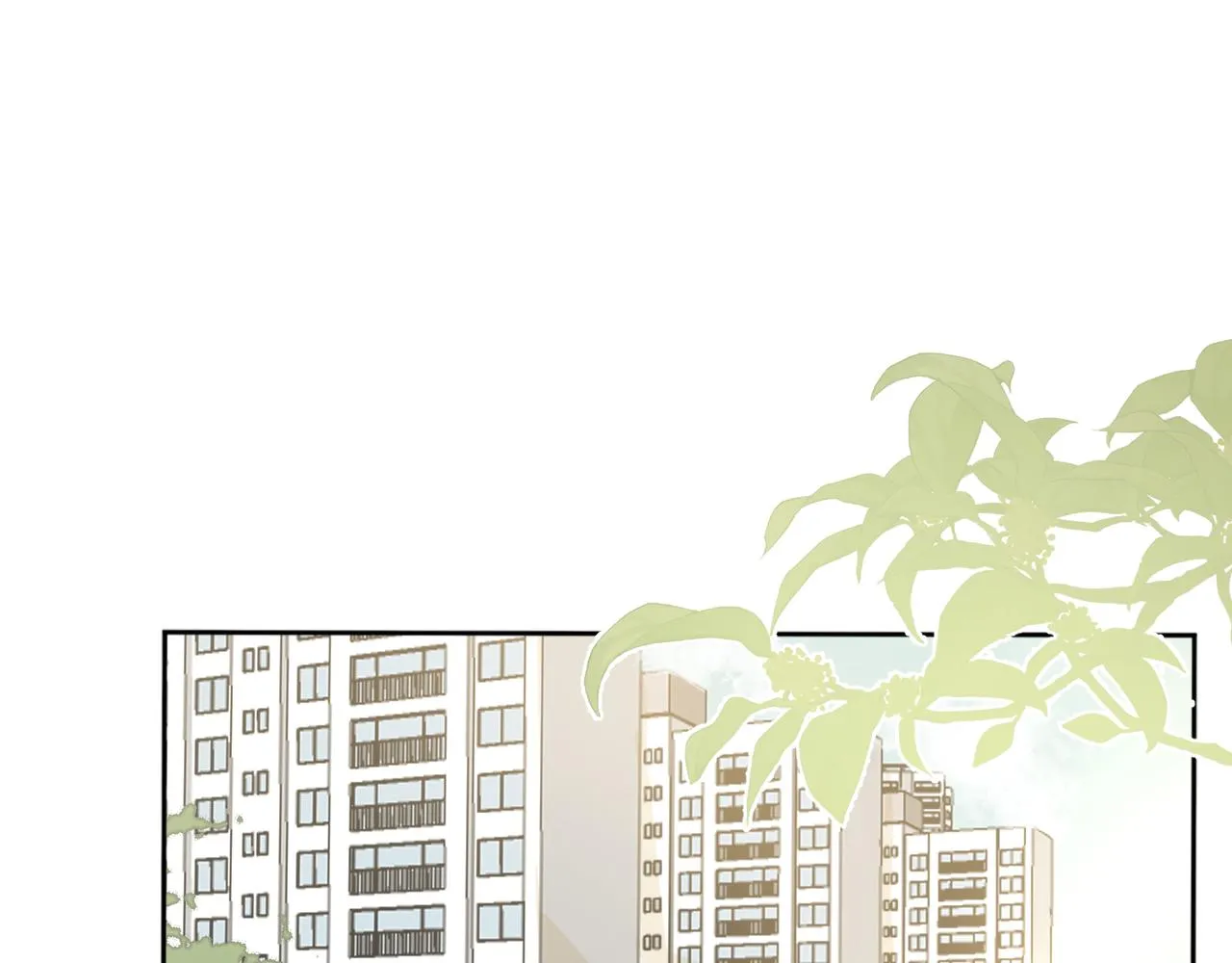 第33话同桌 第75页