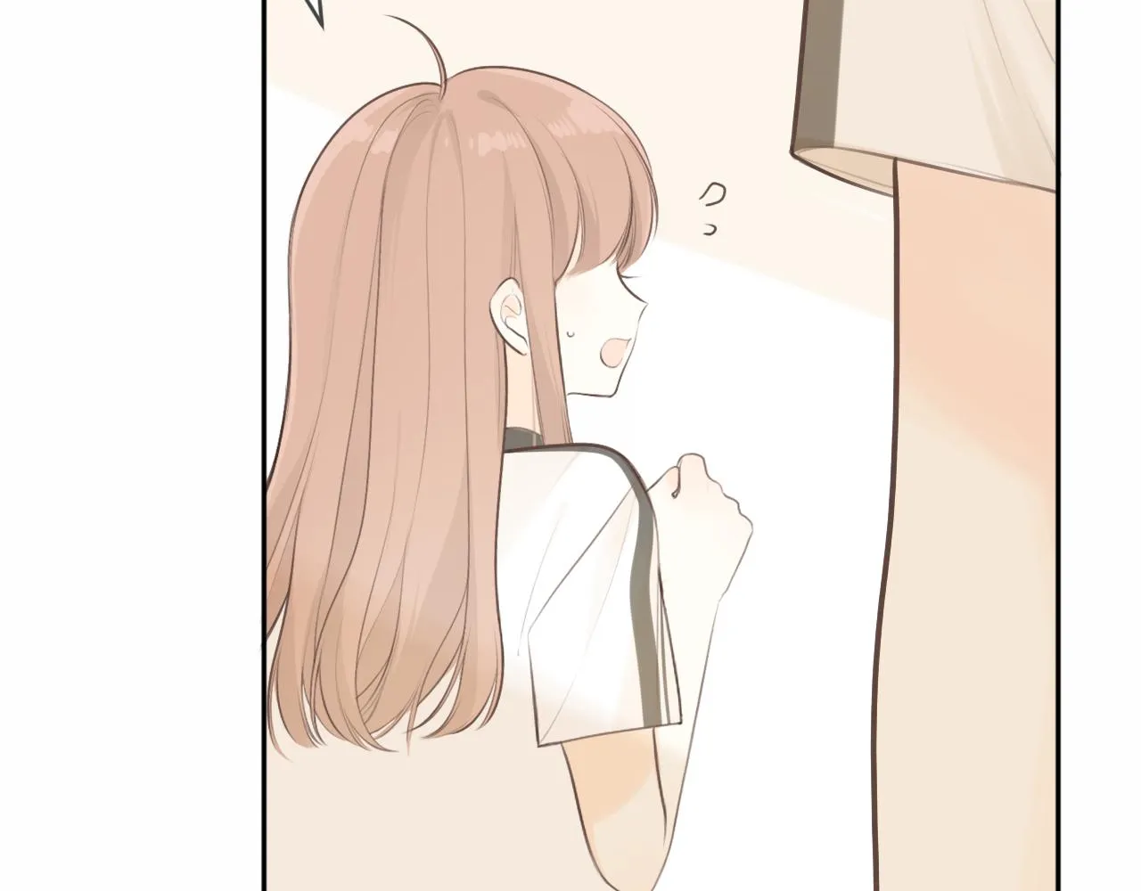第31话各自的心思 第39页