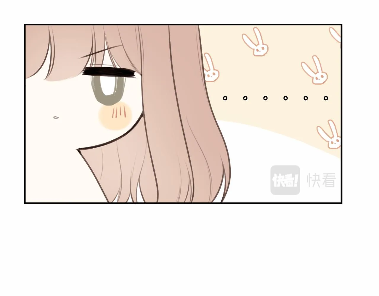 第31话各自的心思 第53页