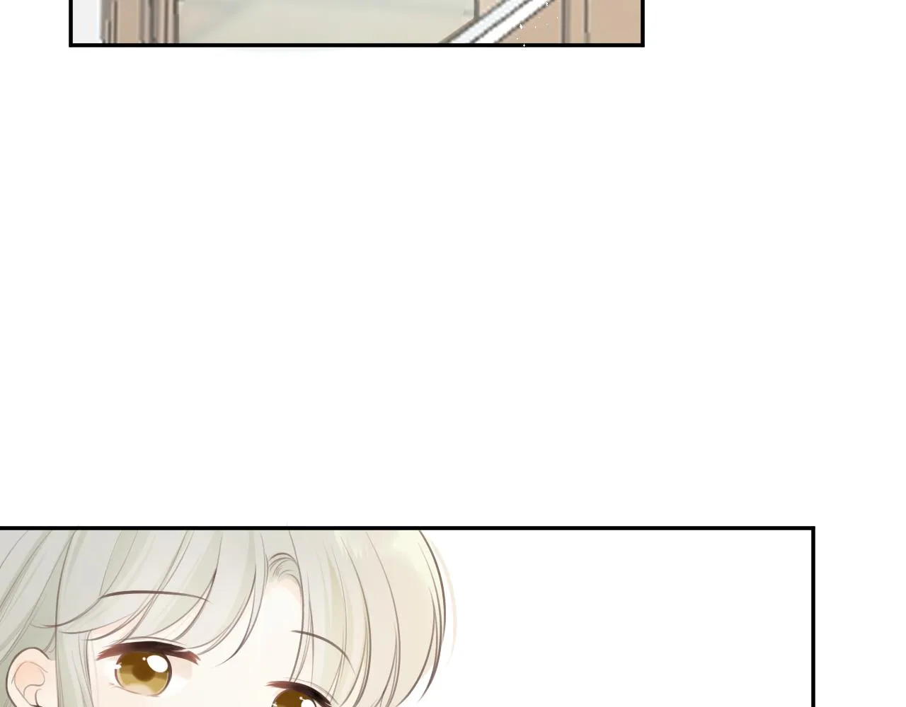 第30话新的开始 第4页