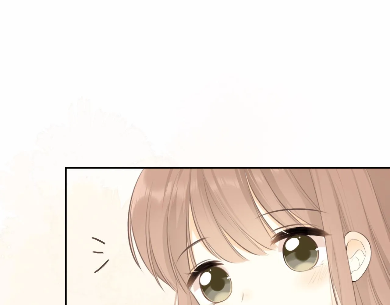 第30话新的开始 第11页