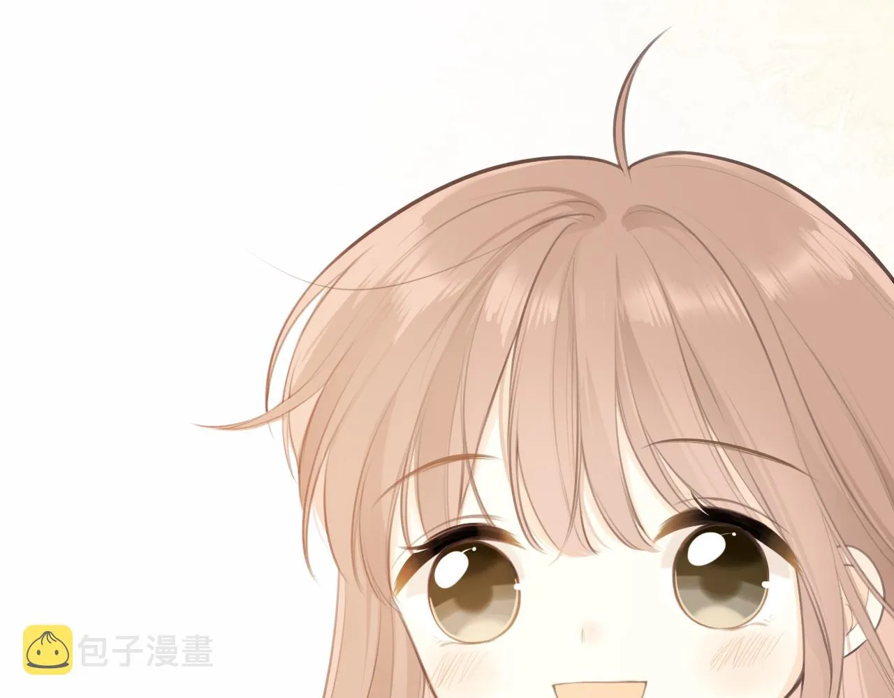 第30话新的开始 第18页