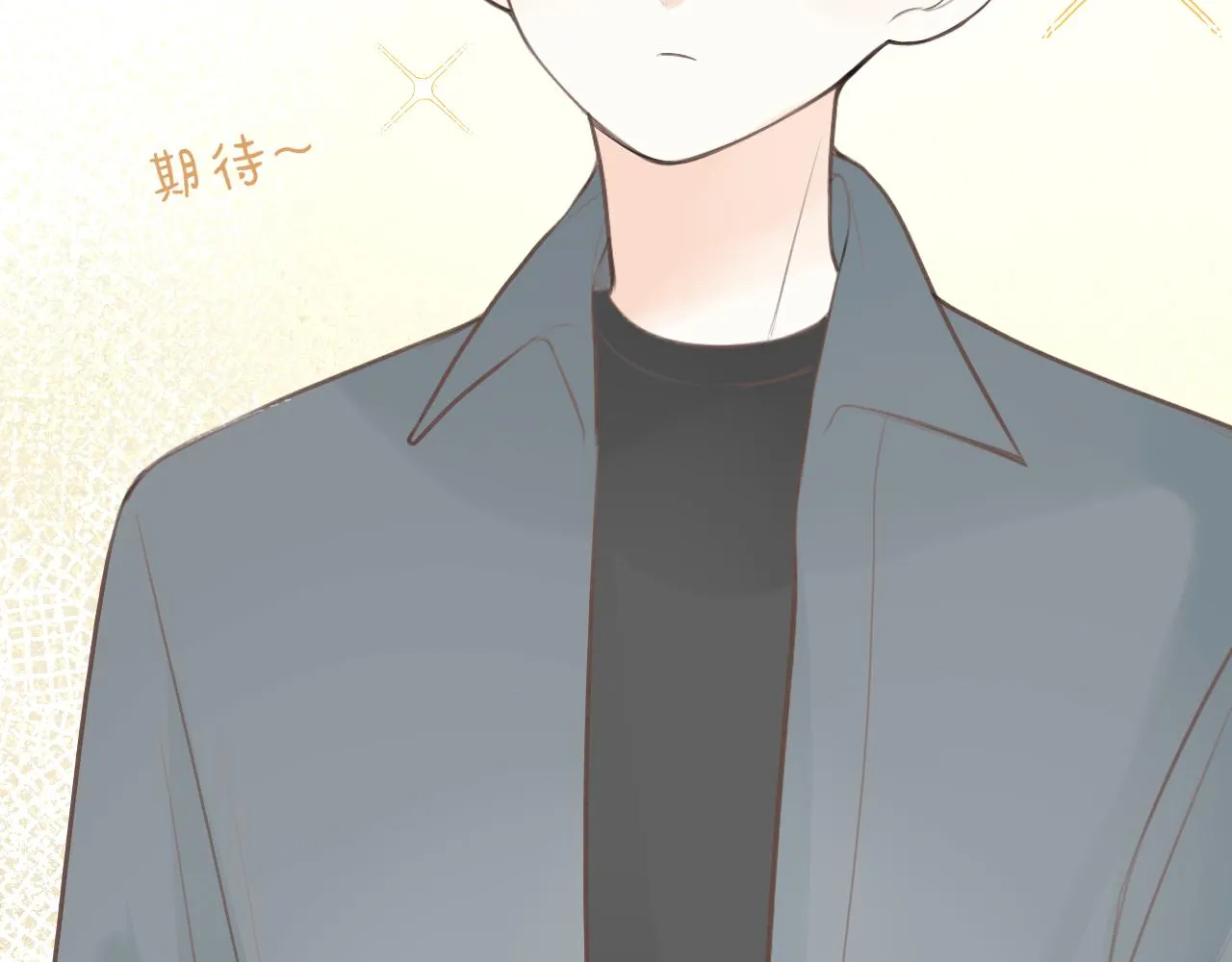 第29话摸摸头 第15页