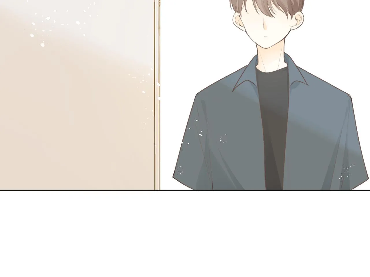 第27话他的家 第15页