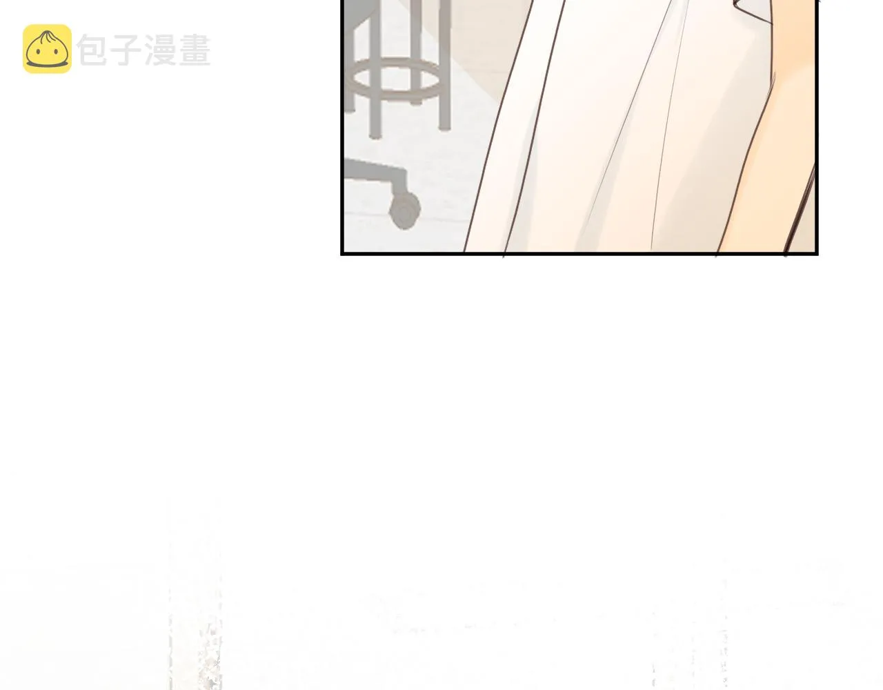 第26话期末考 第16页