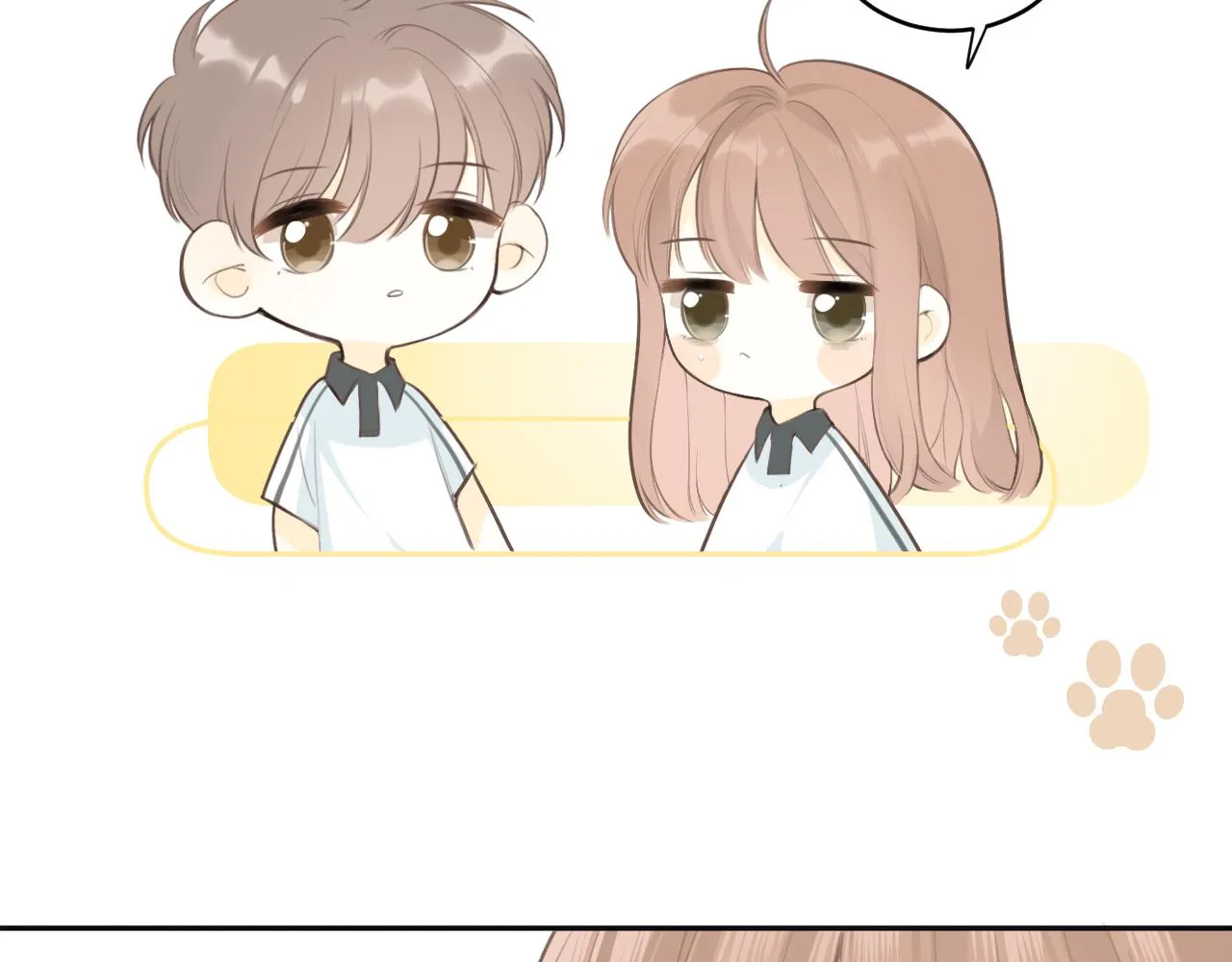 第26话期末考 第74页