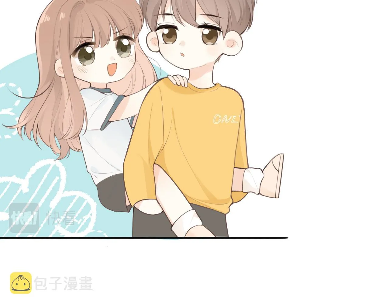 第25话心动 第30页