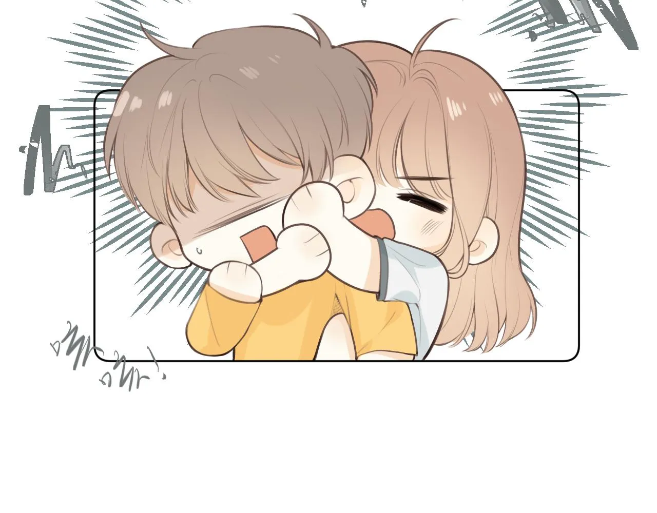 第25话心动 第32页