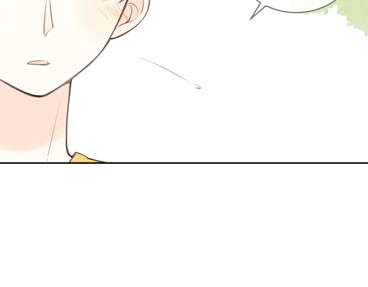 第25话心动 第76页