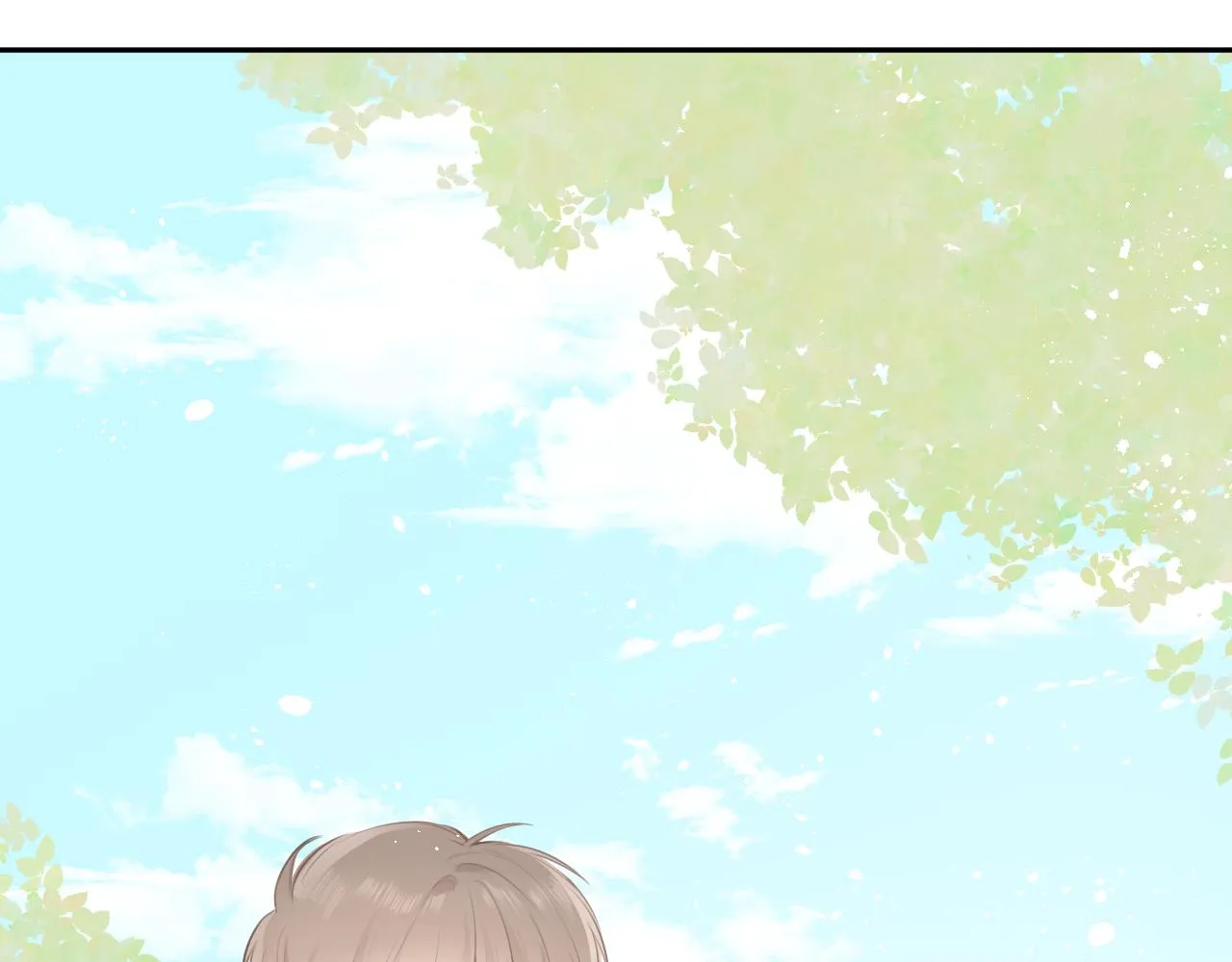 第25话心动 第84页