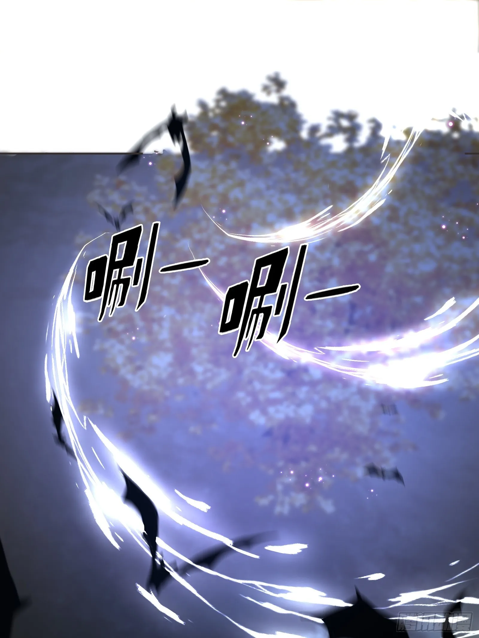 番外第7话-小人物的壮志雄心 第3页