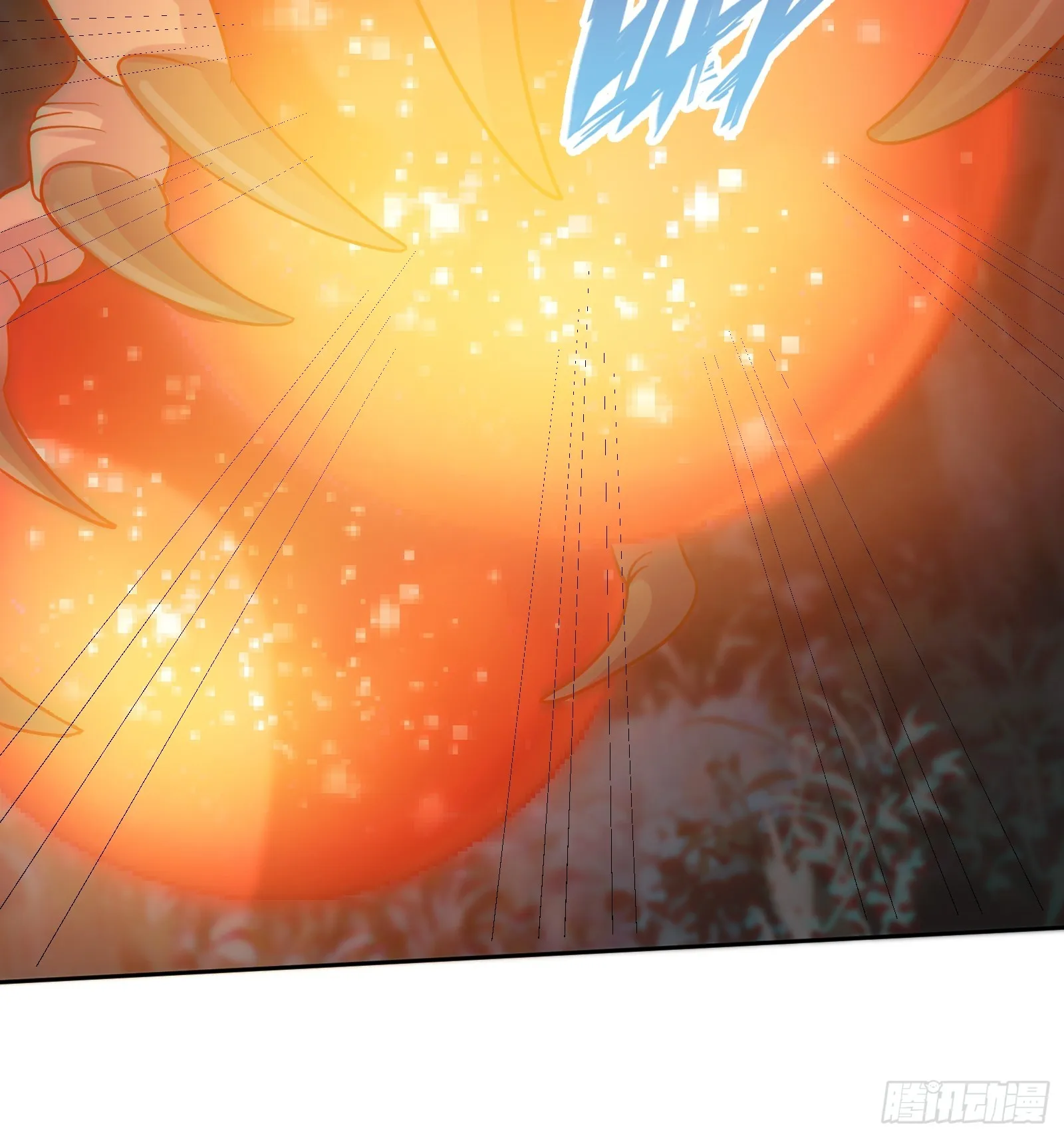番外第7话-小人物的壮志雄心 第44页