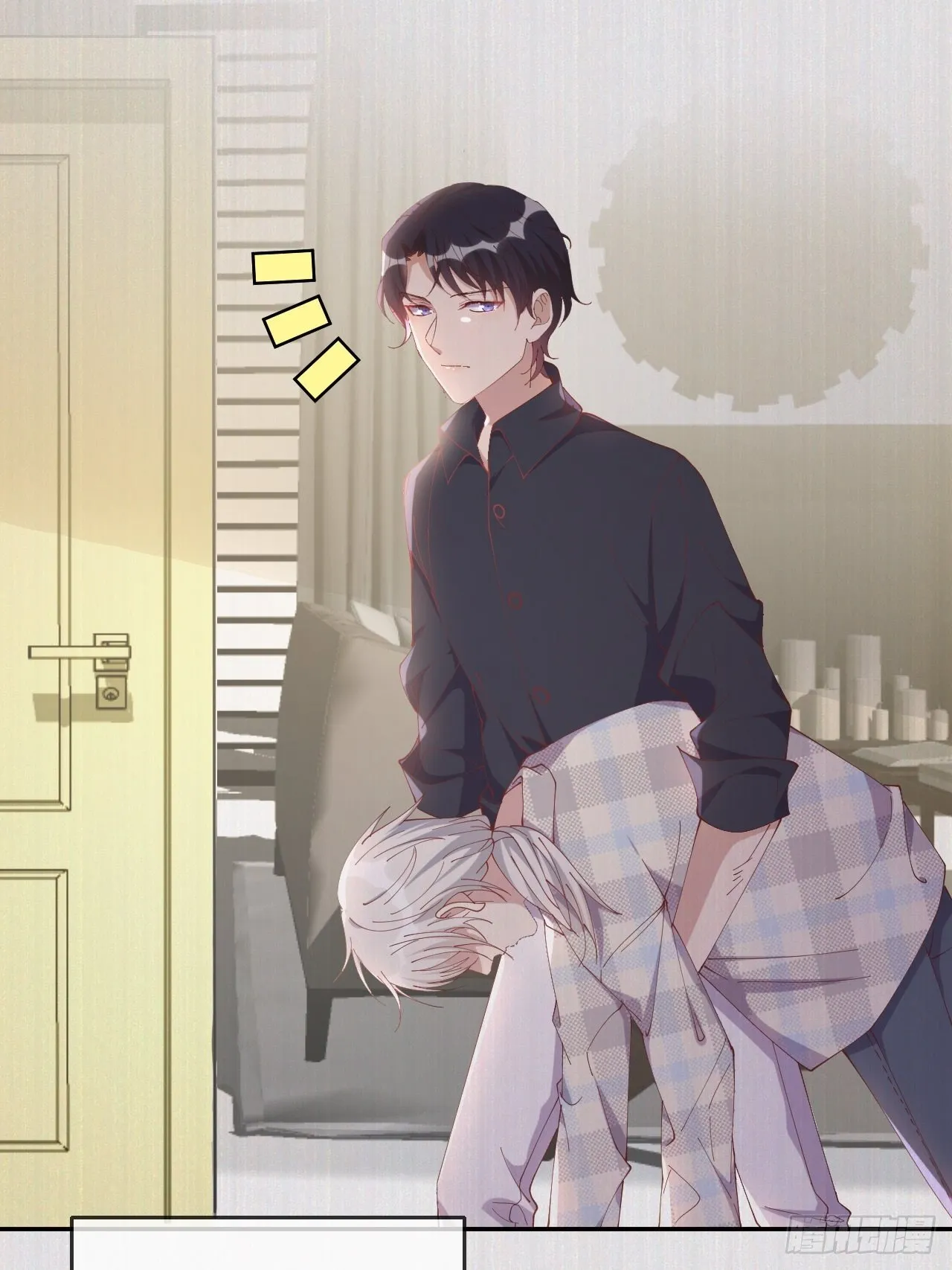 第91话-变故 第22页