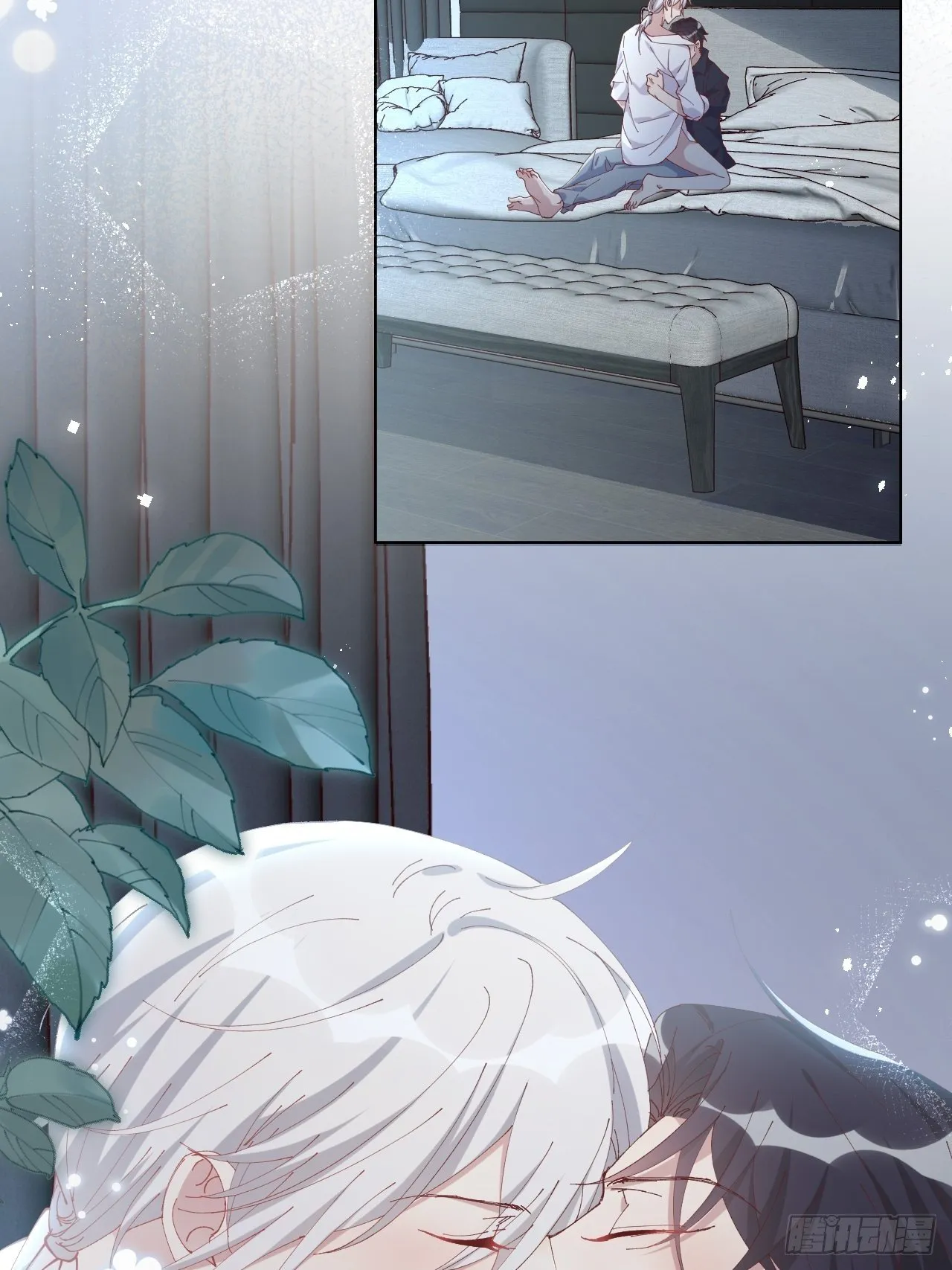 第89话-距离 第5页