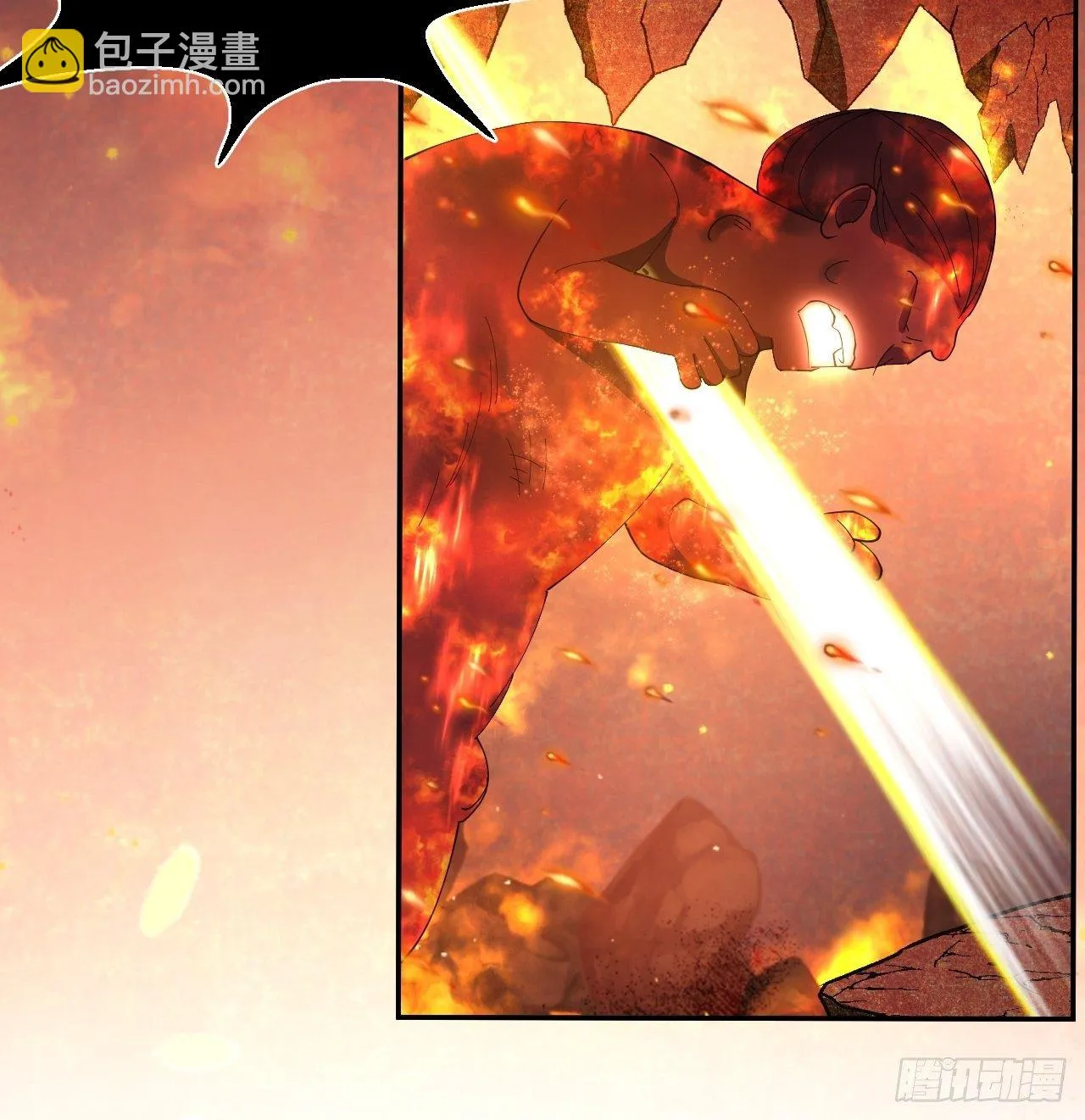 第86话-惊醒 第48页