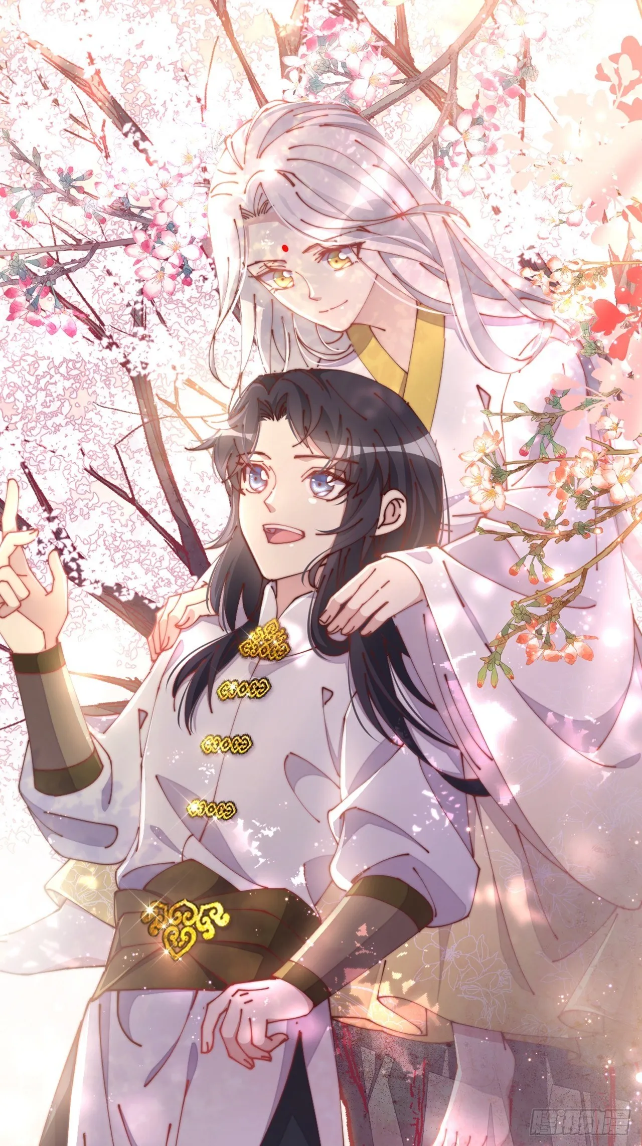 第77话-地狱之路 第1页