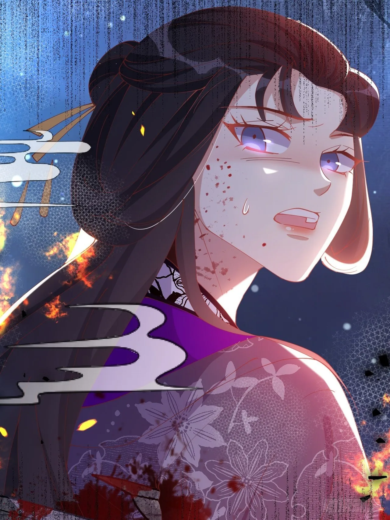 第76话-真假难辨 第16页