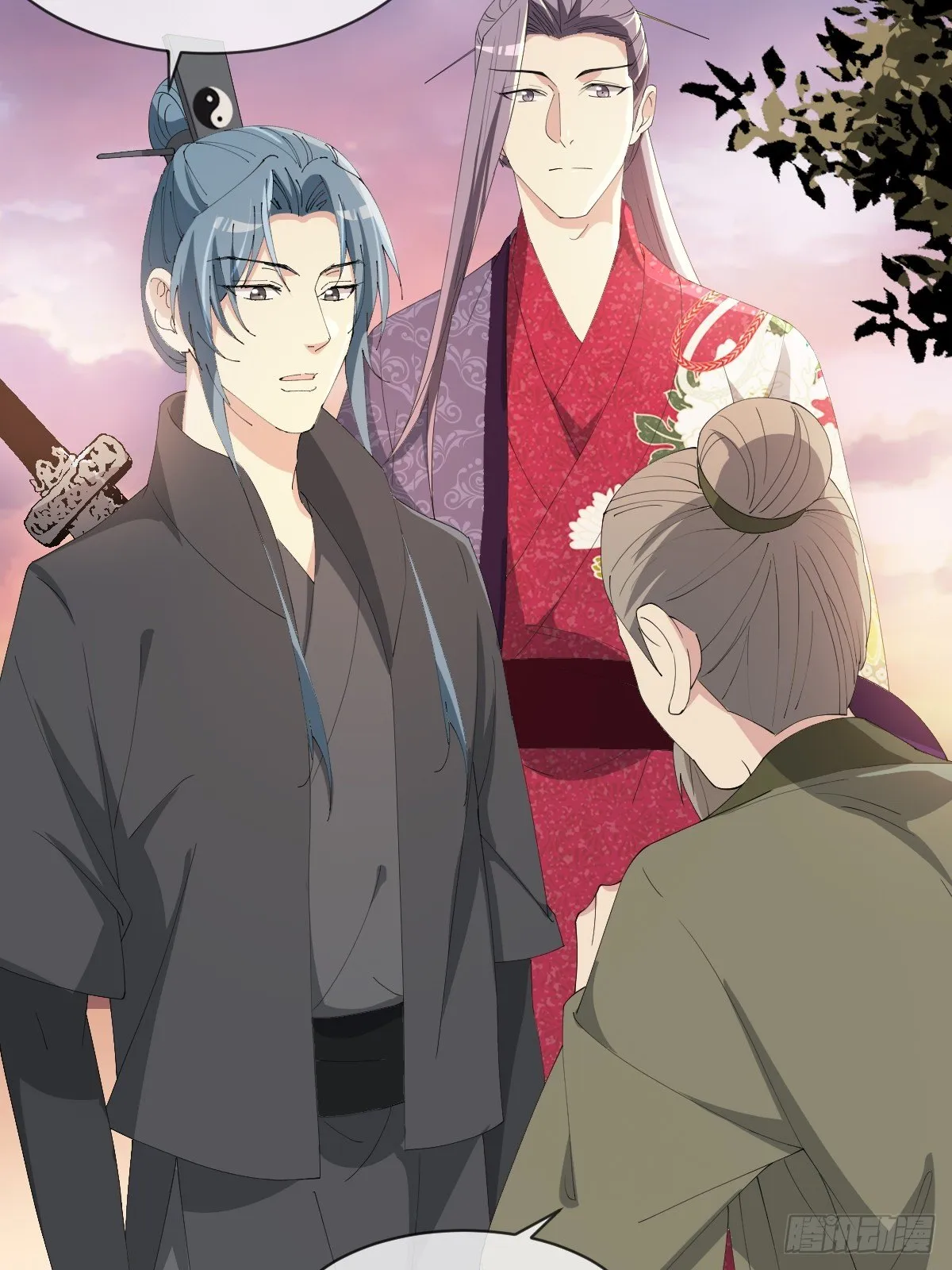 第21话-不隐哥哥，逛花楼吗？ 第22页