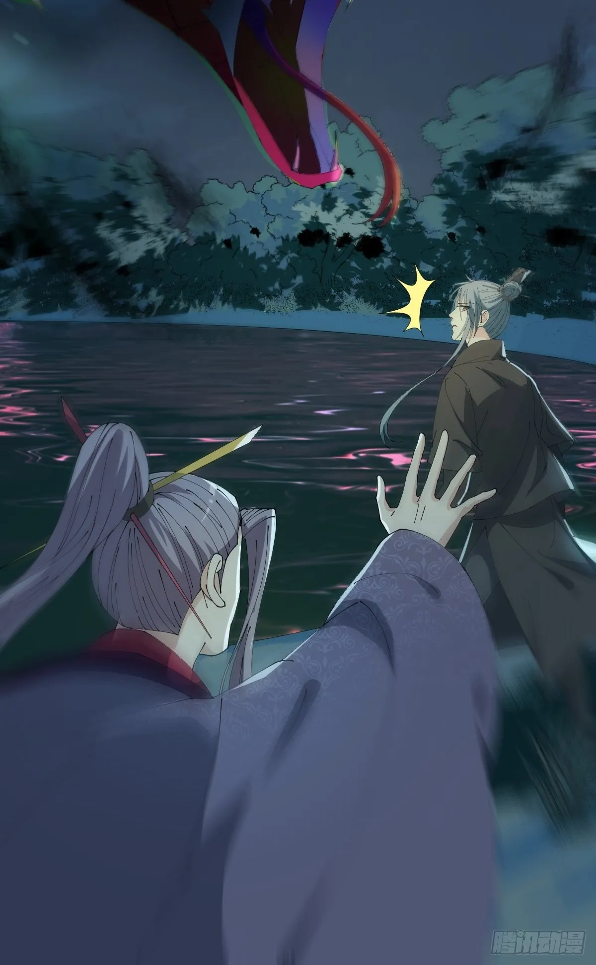 第23话-秉承师愿 第31页