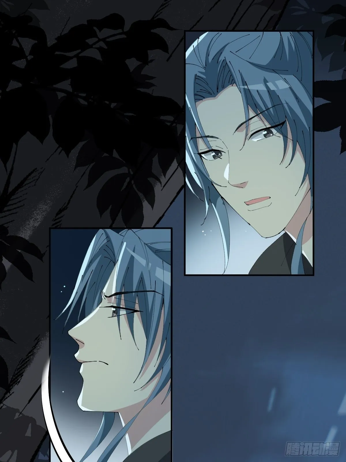 第23话-秉承师愿 第32页