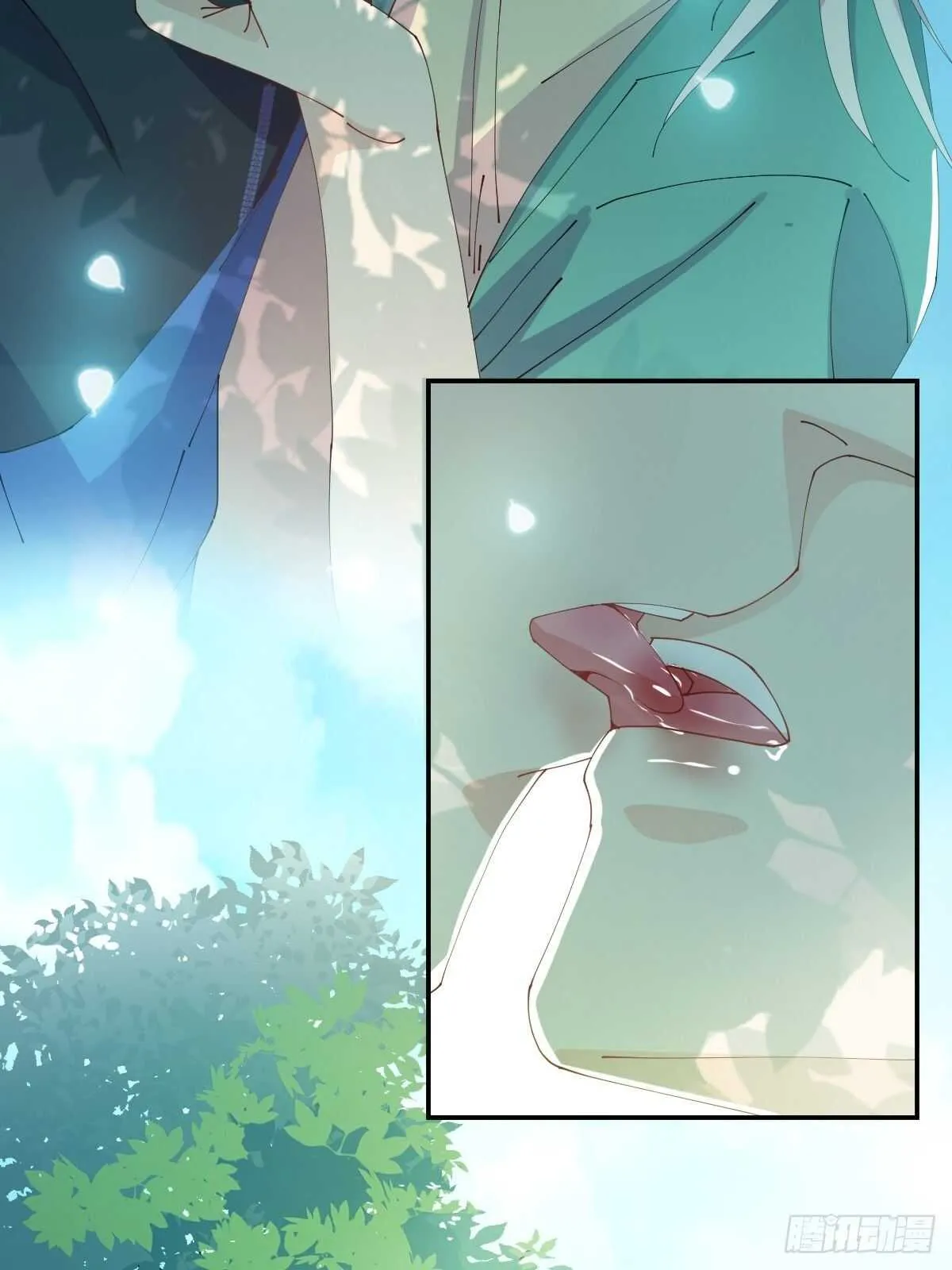 第33话-暗潮汹涌 第15页